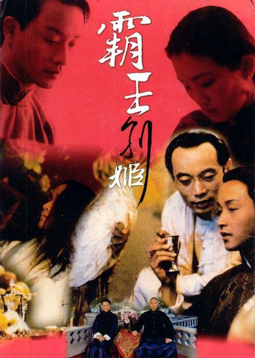 州长州立大学成绩单电子图